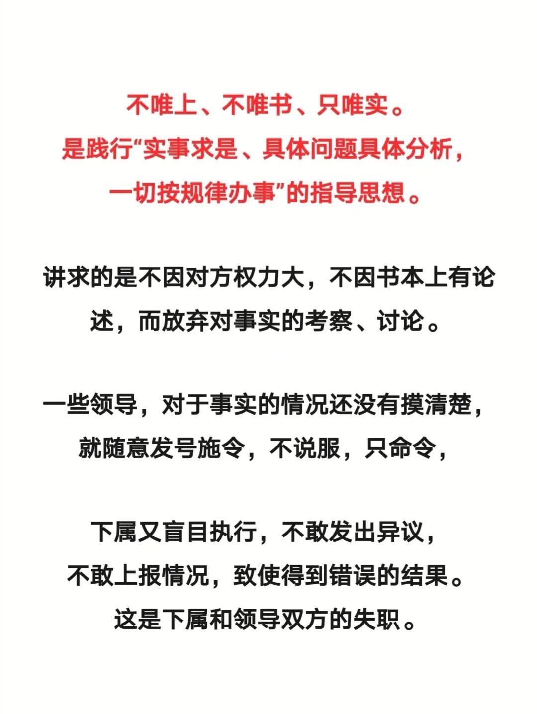 慧眼独具打一最佳生肖请全面2释义、解释与落实、定量解答解释落实